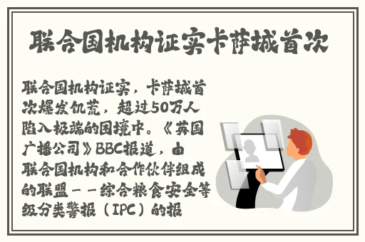 12岁迈开腿打扑克软件